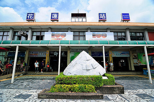Station Backpackers Hostel Hualien City Exterior foto