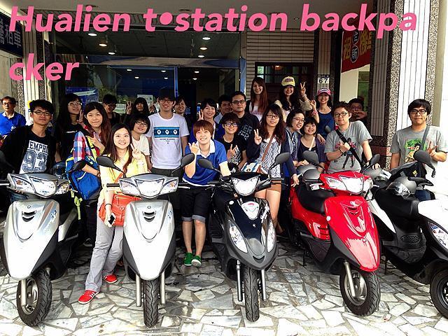 Station Backpackers Hostel Hualien City Exterior foto